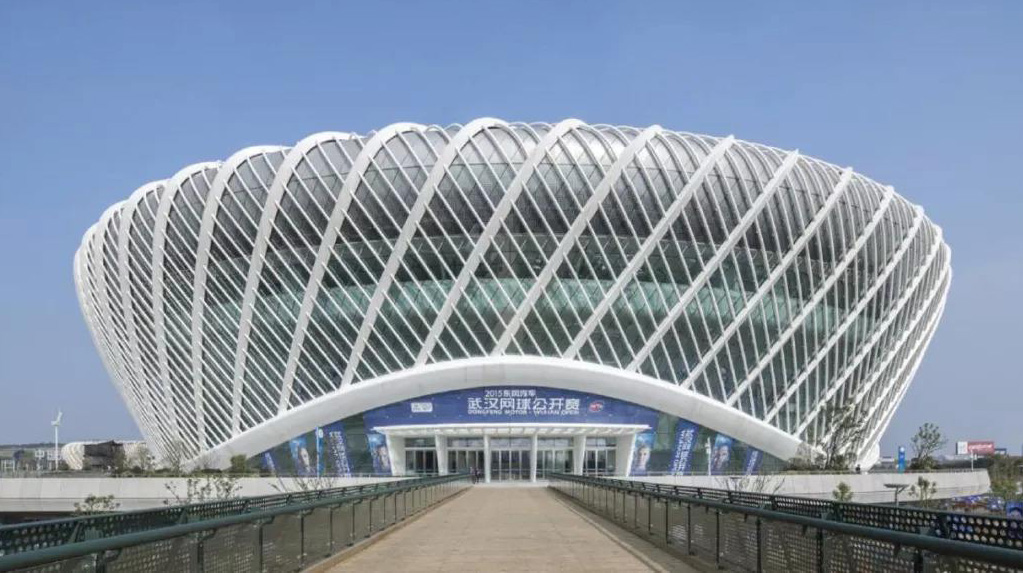 武漢光谷網球場